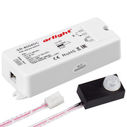 Датчик SR-8004-DC black (12-36V, 96-288W, PIR-Sensor), Arlight, 020866