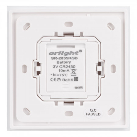 panel-rotary-sr-2835rgb-rf-up-white-3v-rgb_4120