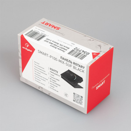 panel-smart-p100-mix-suf-black-3v-rotary-2.4g_4114