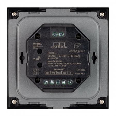 panel-smart-p6-dim-g-in-black-12-24v-4x3a-sens-2.4g_8862