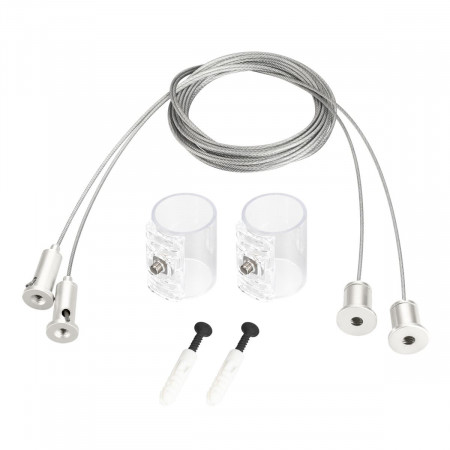 Подвес MOONLIGHT-HR-LIFT-SIDE-VR-D25 White, Arlight