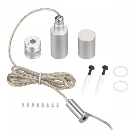 Подвес MOONLIGHT-VT-LIFT-SIDE-D18, Arlight